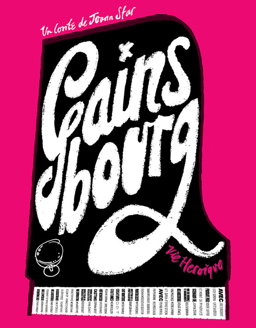 Gainsbourg-vie-heroique-in-srtajara