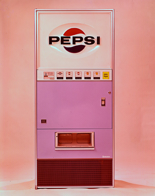 Pepsi-vintage-in-srtajara