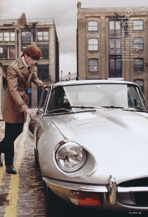 burberryEType-luxury